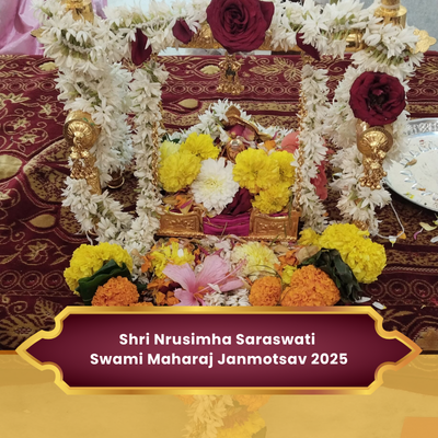 Shri Nrusimha Saraswati Swami Janmotsav